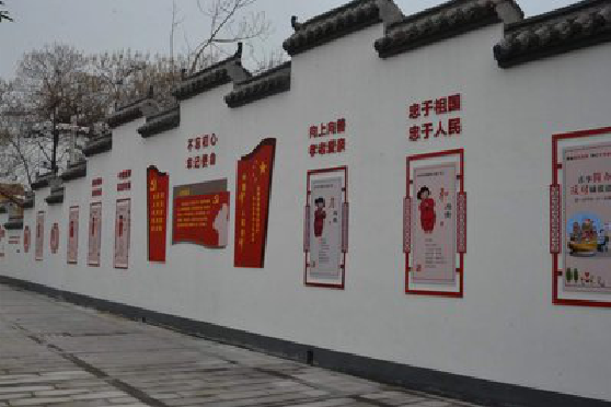 南部墙体彩绘-乡村文化墙