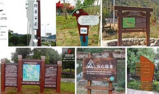 南部标识标牌具有哪些特点？