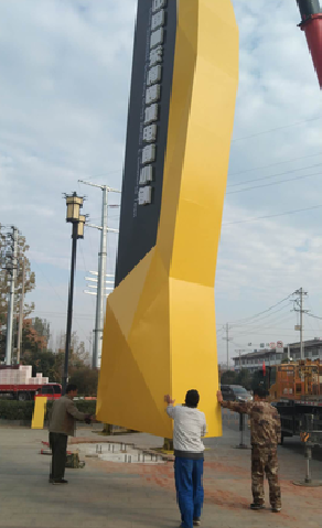 南部标识标牌的安装方法。