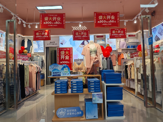 南部店面装修可以怎么设计？