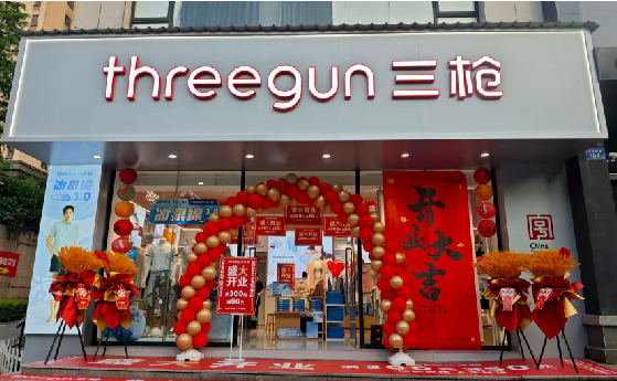 南部店面装修风格有哪几种及特点？