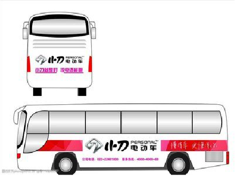 南部公交车身贴如何完美贴合？