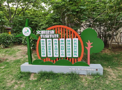 南部标识标牌对现代社会的重要性。