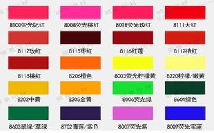 南部广告油墨饱和度不好的原因。