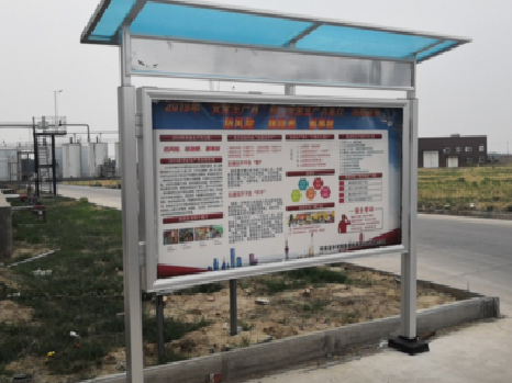 南部宣传栏制作要注意哪些细节？