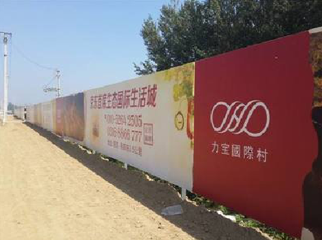 南部喷绘可以用来喷什么画面？