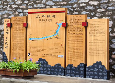 南部景区标识牌居然有这么多功能，让我来告诉你吧!