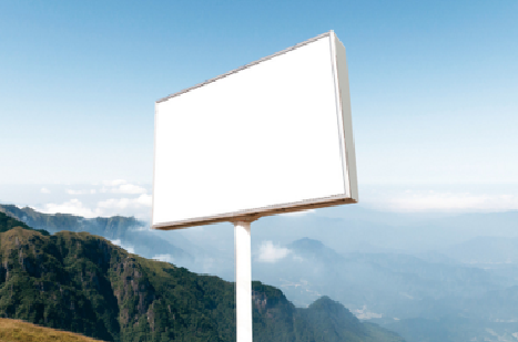 南部户外广告变革的趋势。